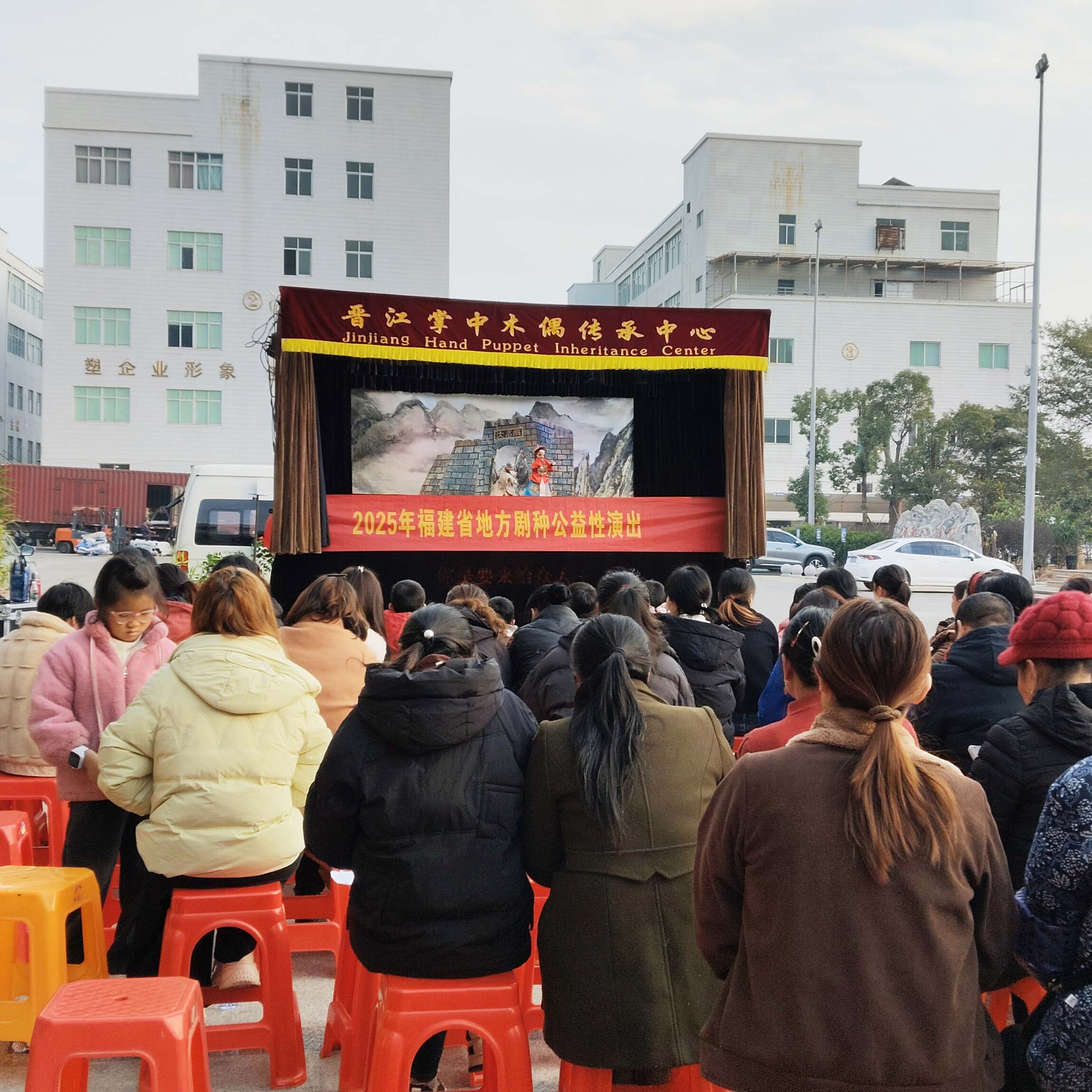  “工享年味” 走進(jìn)優(yōu)安納，傳統(tǒng)好戲鬧新春